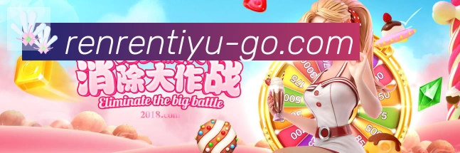 App 示例图